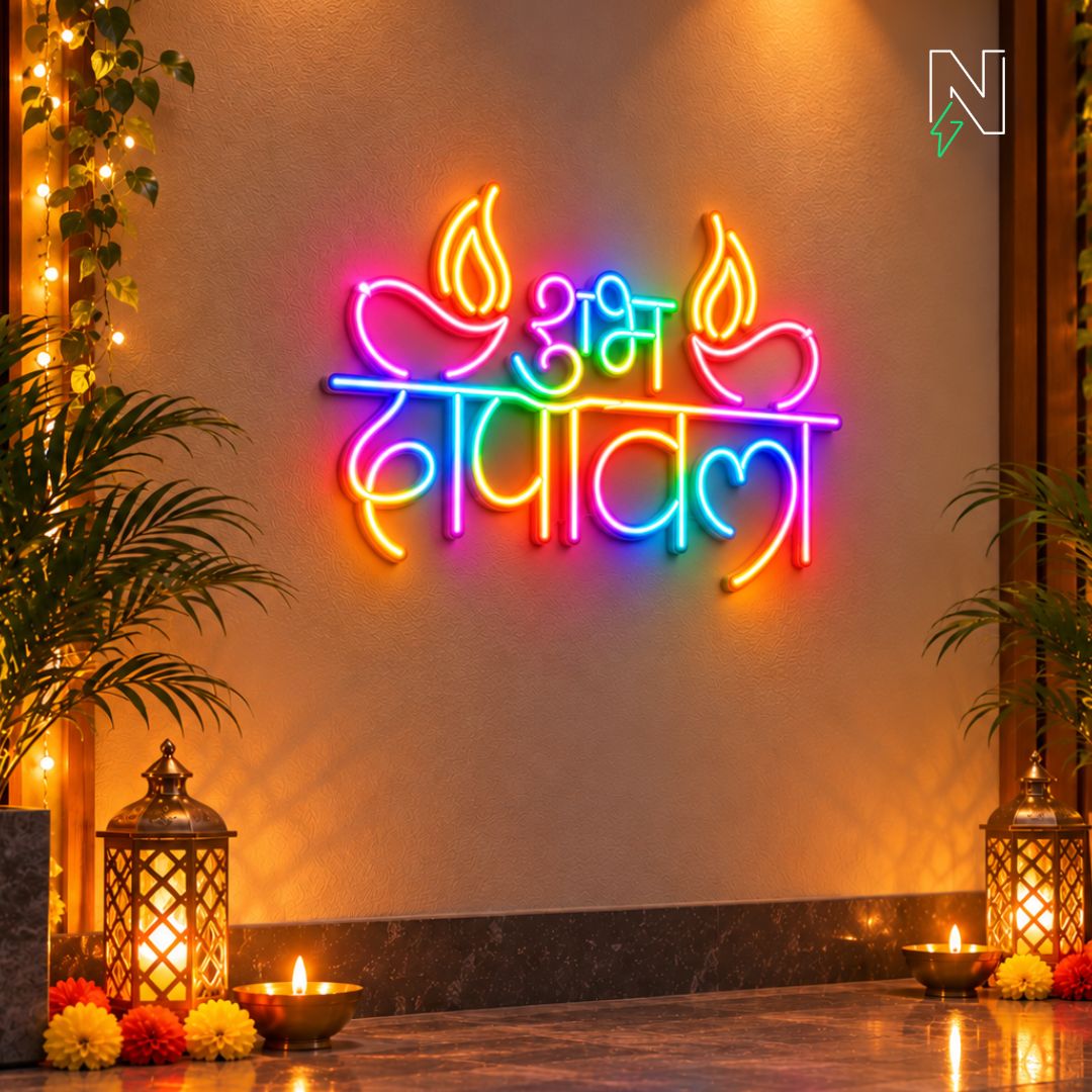 Shubh Deepavali Semi-FloRo Sign