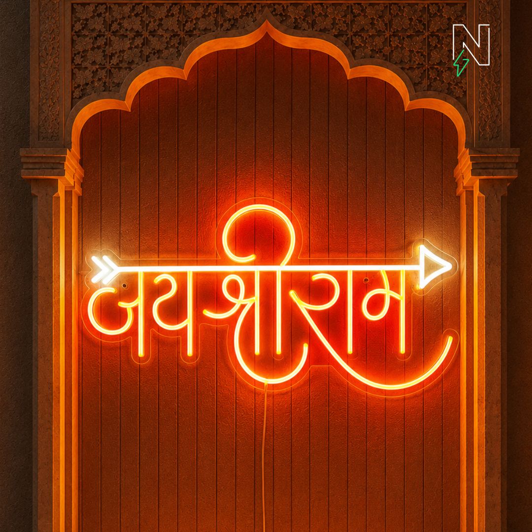 Jai Shree Ram with Arrow Neon Sign