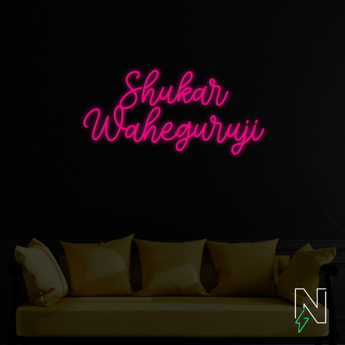 Customise Neon