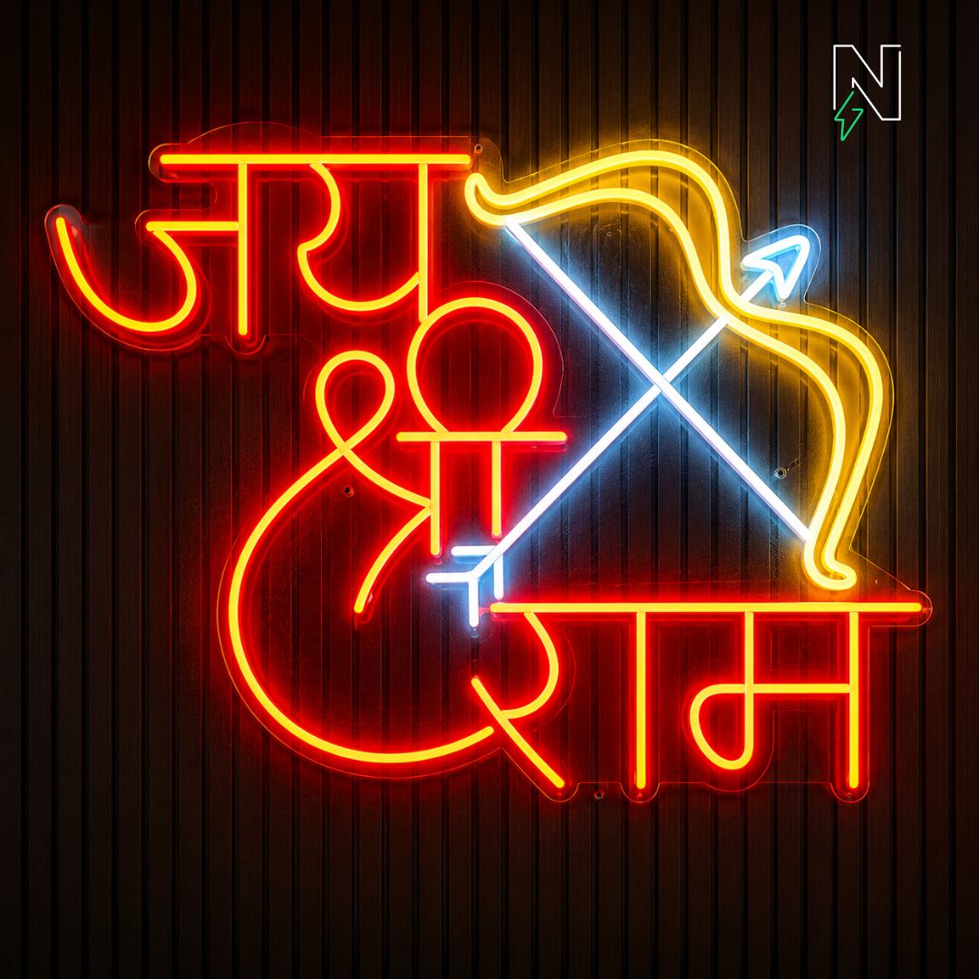 Jai Shree Ram Neon Sign