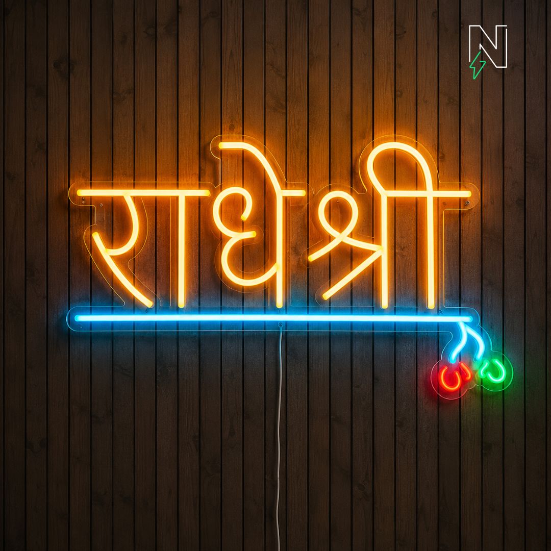 Radhe Shree Neon Sign