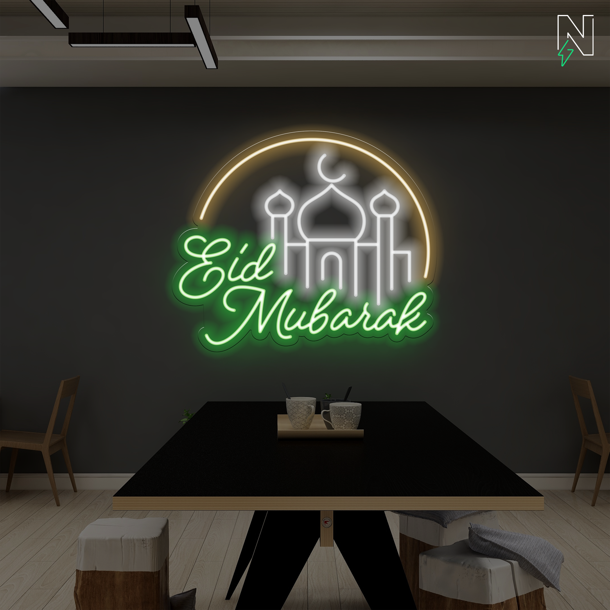 Eid Mubarak Neon Sign