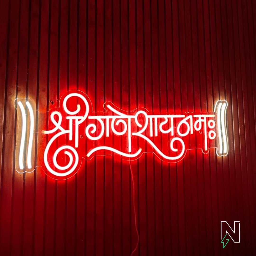 Shree Ganeshay Namah Neon Sign