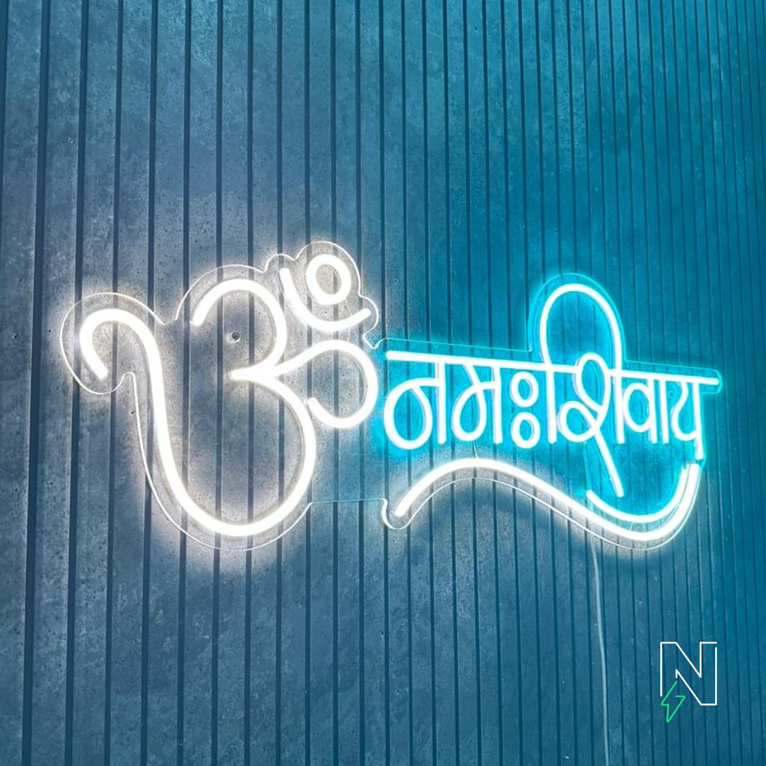 ॐ नमःशिवाय Neon Sign