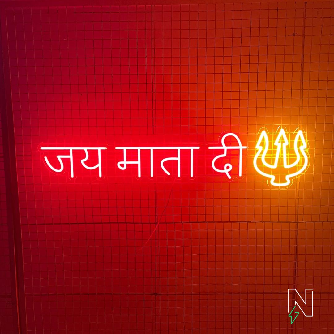 Jai Mata Di Neon sign